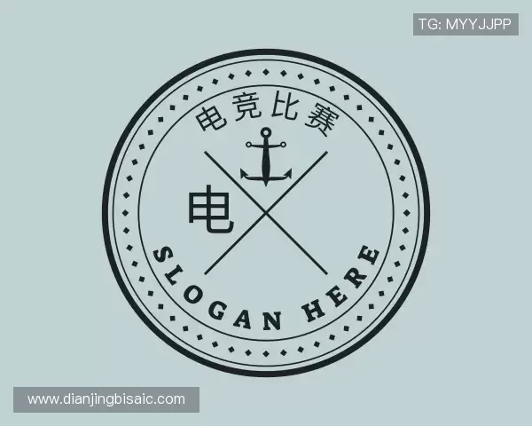 关于电竞比赛